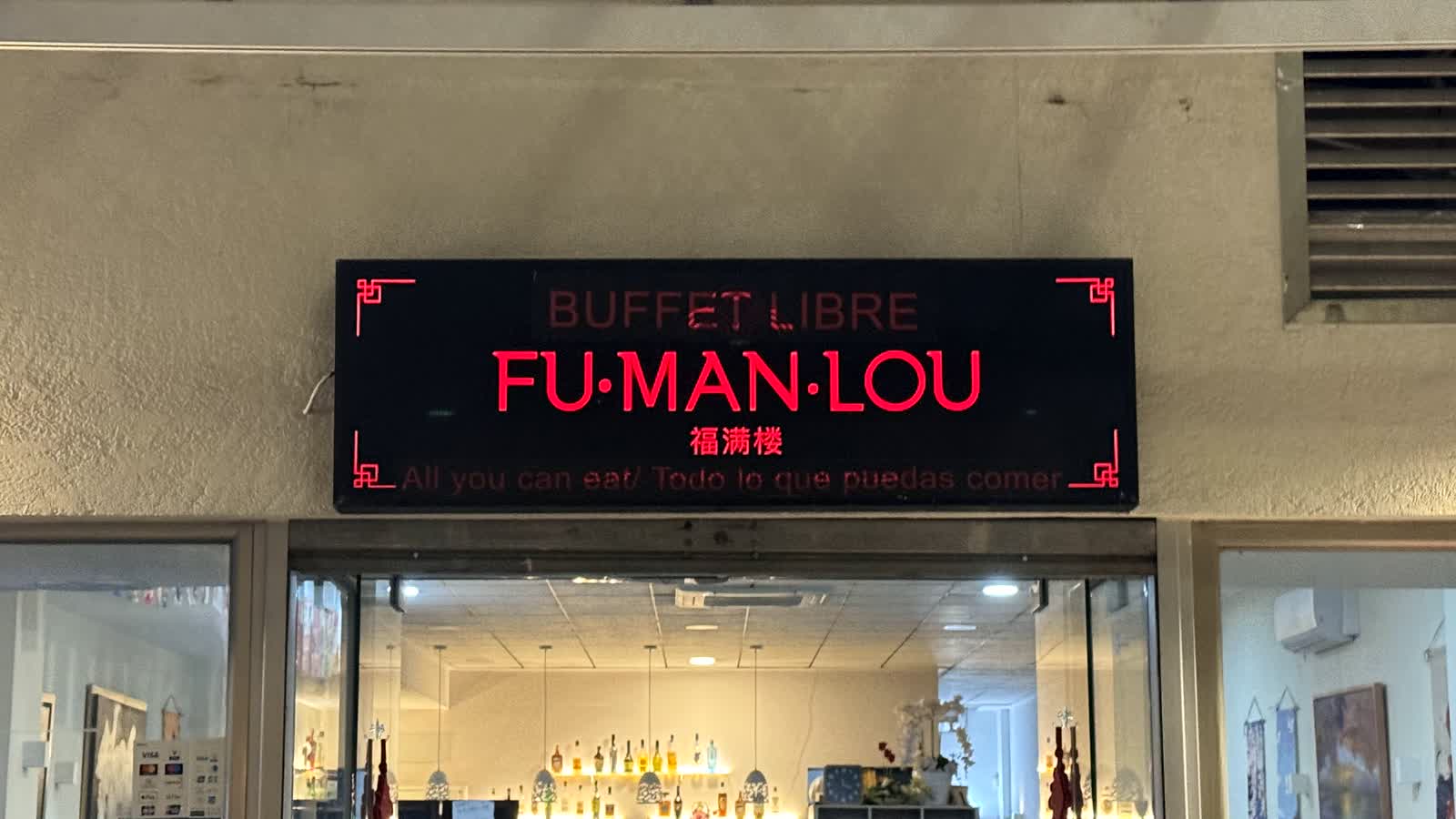 Rótulo FU MAN LOU